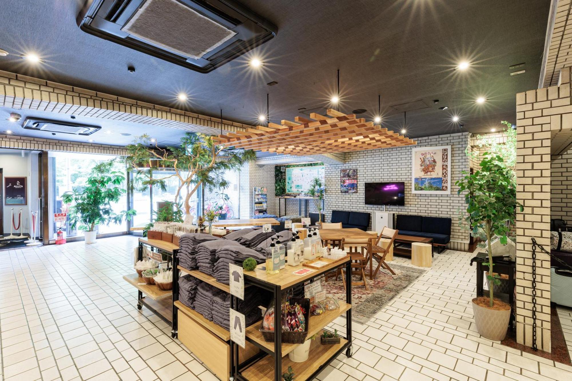Hotel Silk Tree Nagoya Exterior foto